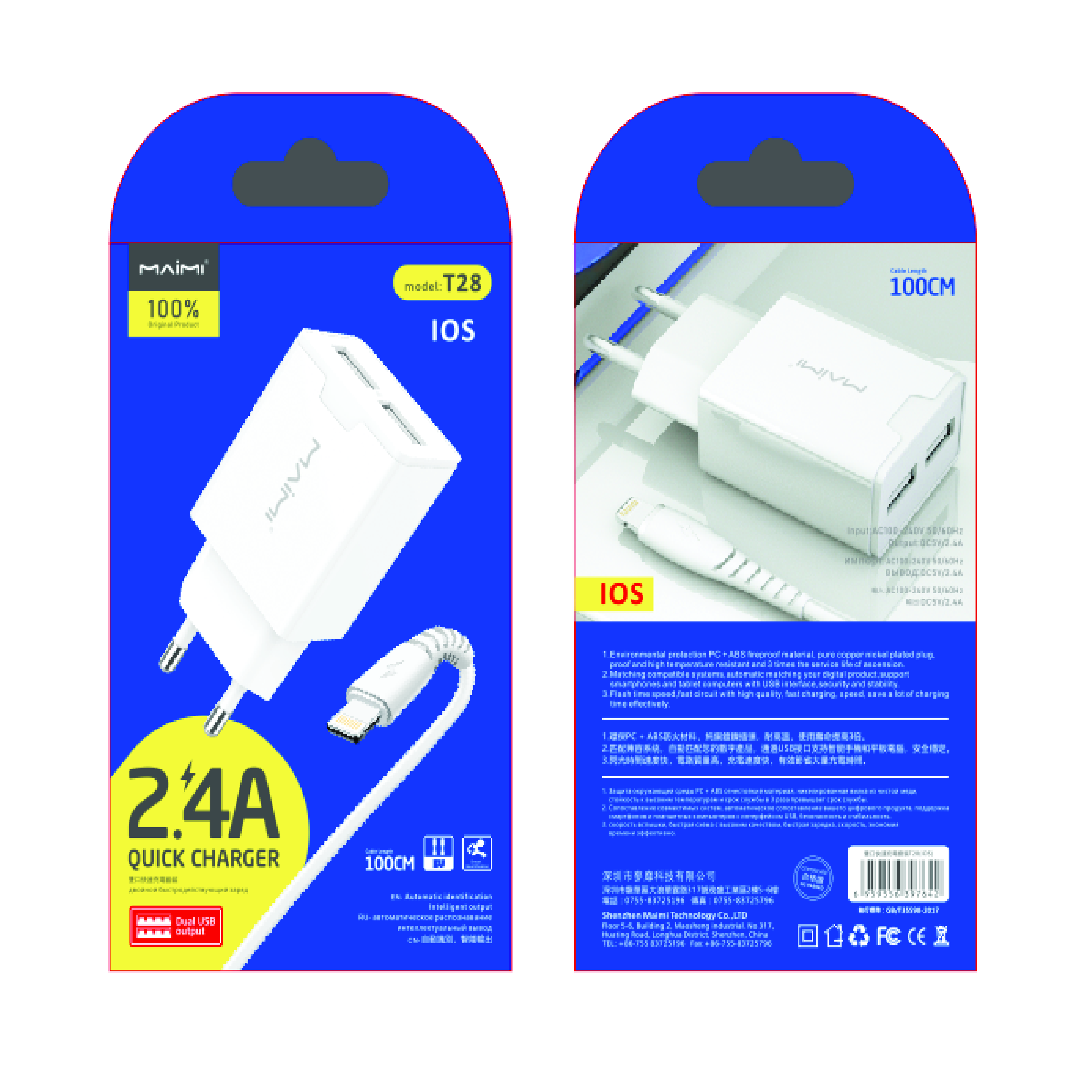 SMARTCHARGER KIT MAIMI-T28-LIGHTNING-2.4A-DUAL USB-KABEL DATA X39 LIGHTNING-WHITE ORIGINAL